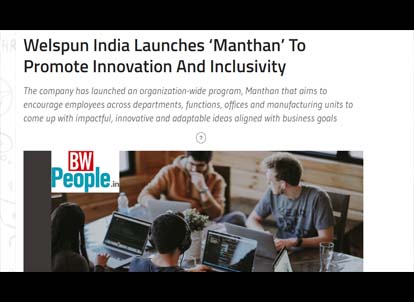 Welspun India Launches Manthan To Promote Innovation And Inclusivity